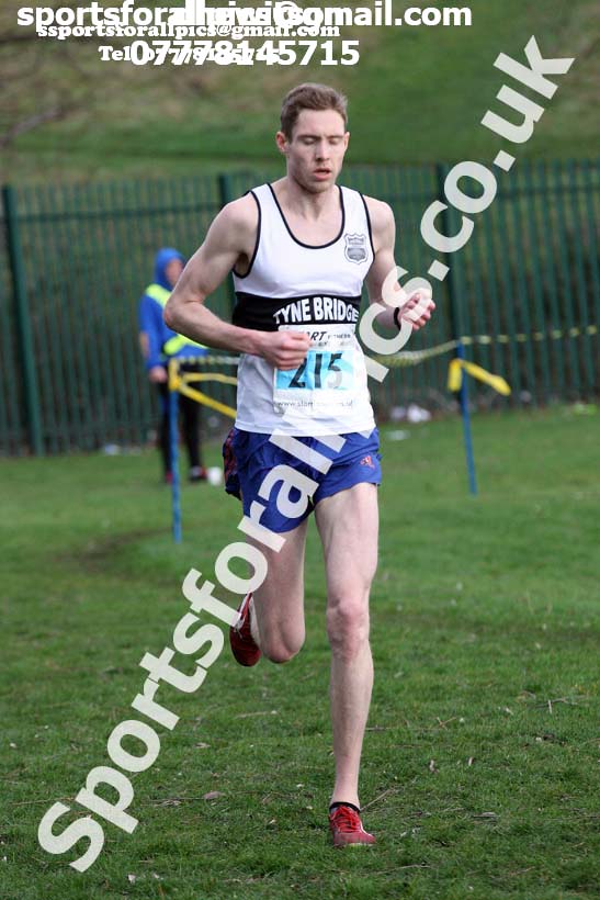 Senior mens Cathedral Relays, Birtley. Photo:  David T. Hewitson/Sports for All Pics